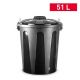 Cubo basura 51 litros negro