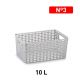 Cesta Rattan nº3 plata 24 cm x 33,5 cm PlasticForte